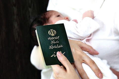 اینفوقدس | پرتکرارترین نام پسر و دختر در ایران