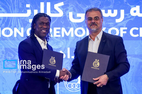 امضای قرارداد رسمی «کلارنس سیدورف»