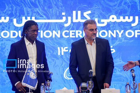 امضای قرارداد رسمی «کلارنس سیدورف»