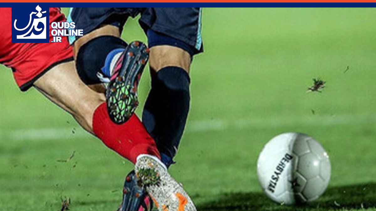 فیلم | بازار نقل و انتقالات لیگ همچنان داغ است!