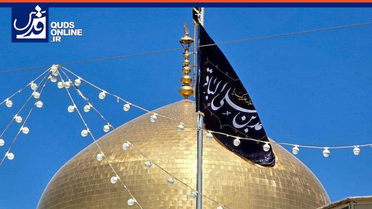 حرم مطهر رضوی در سوگ شهادت امام باقر(ع)