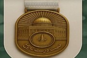 اهدای نشان «سمت درست تاریخ» به ۴ شخصیت ونزوئلایی حامی فلسطین