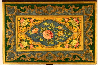 یادی از وصیت نامه «روح الله» در آستان عالم آل محمد(ع)