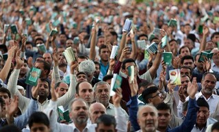 عرفه مهم‌ترین روز برای انسان‌شناسی و خداشناسی