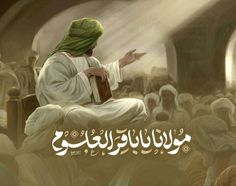 درسهایی از مکتب شکافنده علوم(ع)/ میلاد نور علم وتابش آن بر تمدن بشری