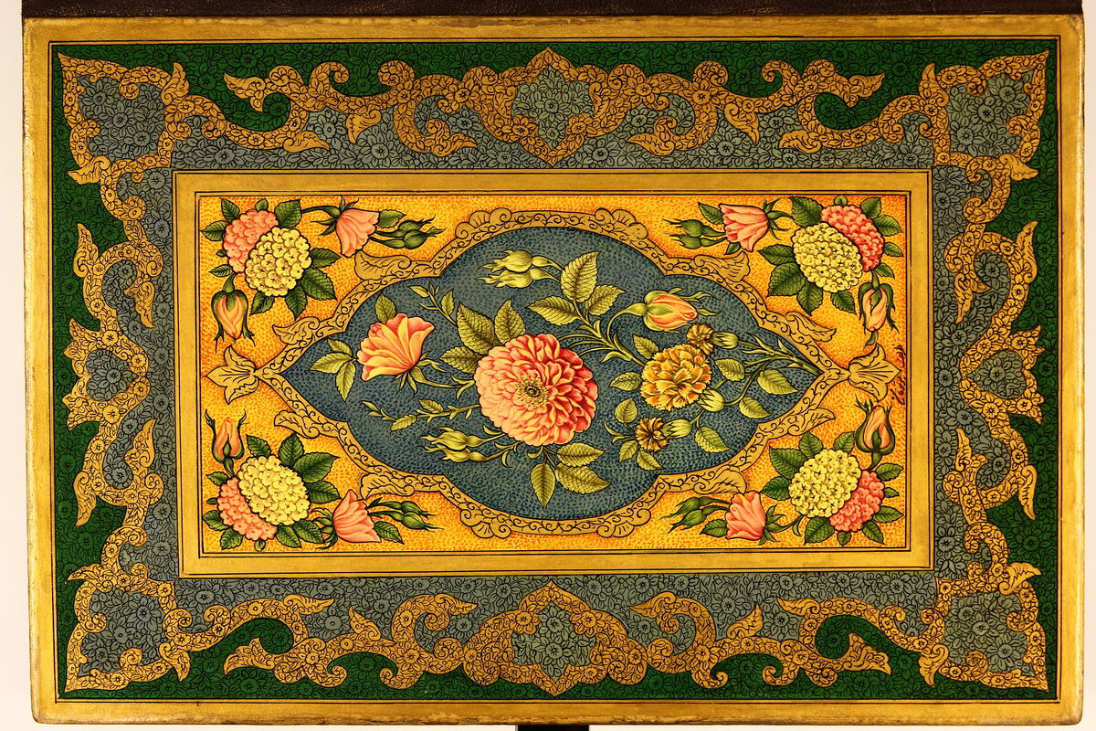 یادی از وصیت نامه «روح الله» در آستان عالم آل محمد(ع)