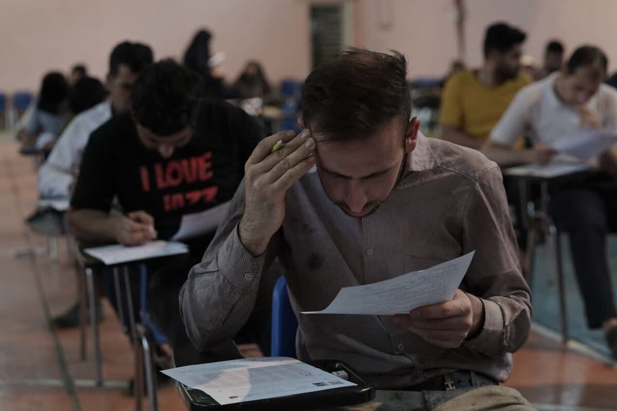 مهلت ثبت‌نام آزمون اخذ پروانه کارشناسی رسمی دادگستری تمدید شد