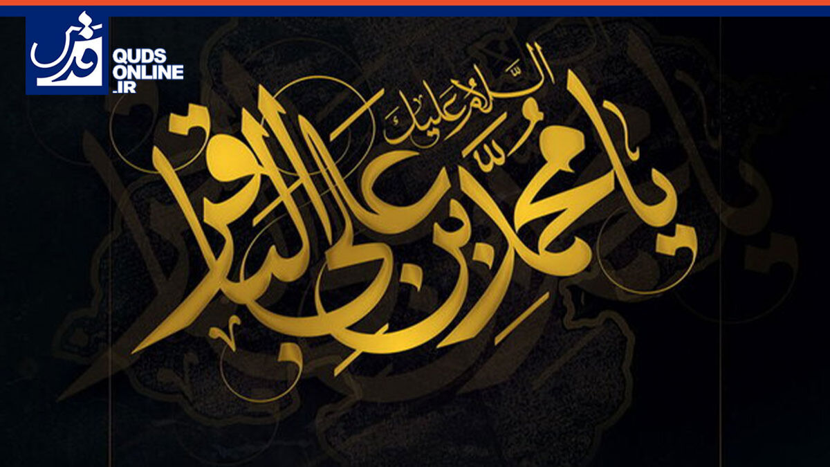 مبارزه با تحریف؛ مهمترین اقدام امام باقر (ع)