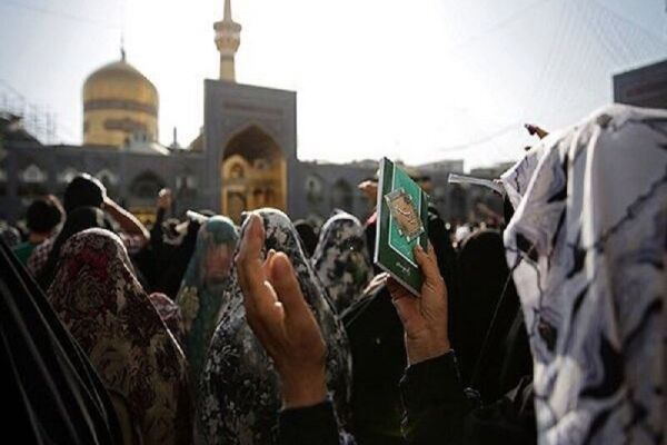 برگزاری مراسم دعای پرفیض عرفه ویژه ناشنوایان و کم شنوایان در حرم مطهر رضوی برگزاری مراسم دعای پرفیض عرفه ویژه ناشنوایان و کم شنوایان در حرم مطهر رضوی