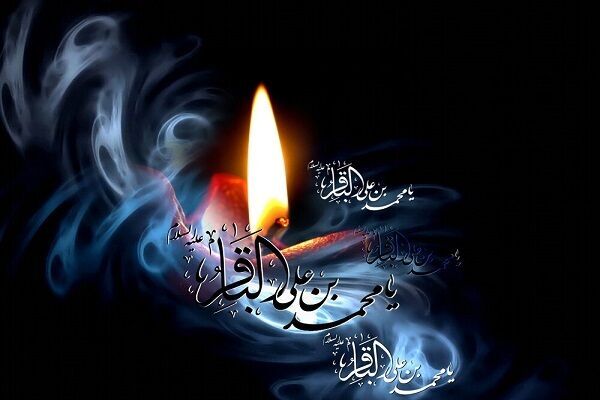 توصیه‌های مسجدی امام باقر(ع)