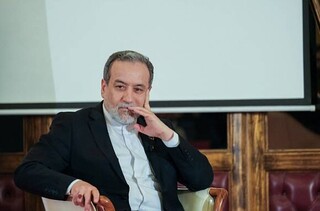 عراقچی: سکوت در برابر تجاوز آمریکا به ایران، تبعات گسترده‌ای برای همه کشورها خواهد داشت