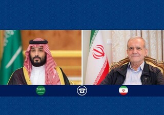 پزشکیان در گفت‌وگو با بن‌سلمان: ایران مصمم به تعمیق همکاری‌ها با همه کشورهای اسلامی به ویژه عربستان است