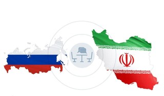 روسیه: مسکو و تهران علاقه‌مند به جلوگیری از تنش پیرامون برنامه هسته‌ای ایران هستند