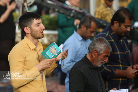 قرائت دعای عرفه در حرم مطهر رضوی