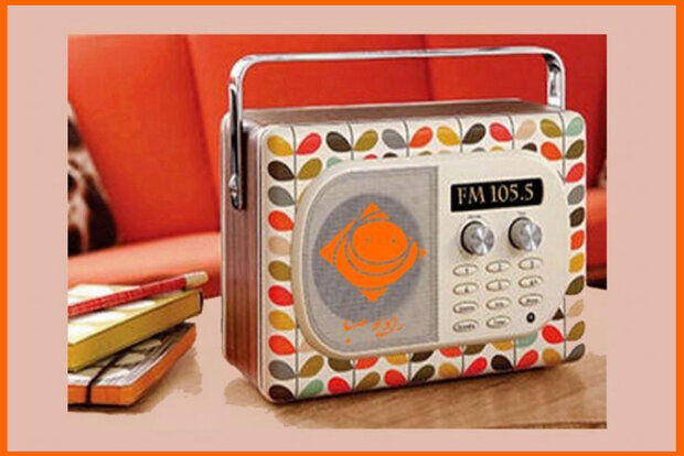 رادیو صبا با «چشم روشنی» به استقبال دهه ولایت می‌رود