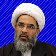 مباهله، روز تجدید بیعت با مکتب اهل‌بیت(ع) است /  مباهله؛ تجلی برهان عملی در محکمه‌ اتمام حجت