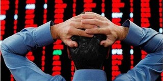 ادامه سقوط سنگین بورس / بازار سرمایه کانال ۲ میلیون و ۷۰۰ هزار واحدی را از دست داد