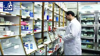 فیلم | دوربین مخفی جالب از حواشی این روزهای داروخانه‌ها