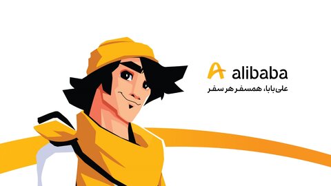 هتل آریا کیش؛ چرا این هتل انتخاب مناسبی برای شما خواهد بود؟