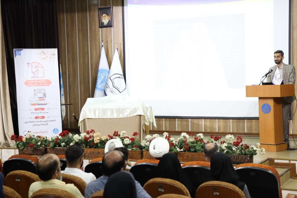 معاون پژوهشی دانشگاه تهران: دستاوردهای ارزشمند مرکز نور هنوز به‌درستی در سطح عمومی معرفی نشده‌اند