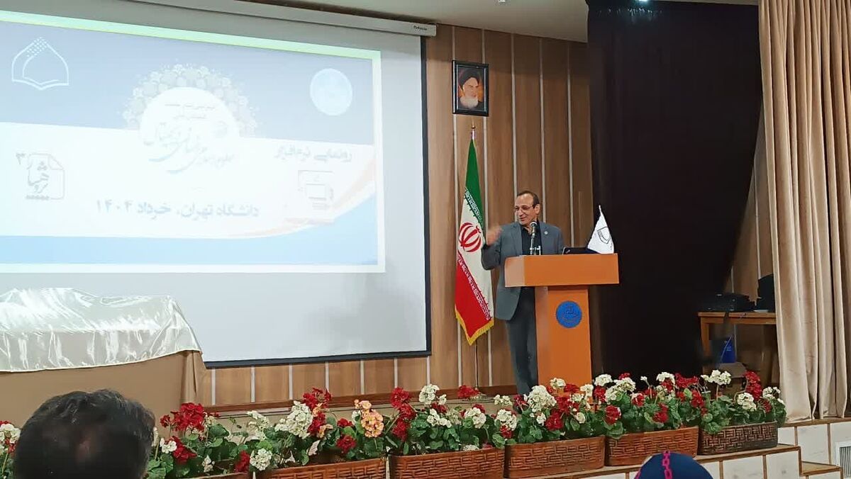 هوش مصنوعی، آینده پژوهش در علوم انسانی و اسلامی را متحول می‌کند
