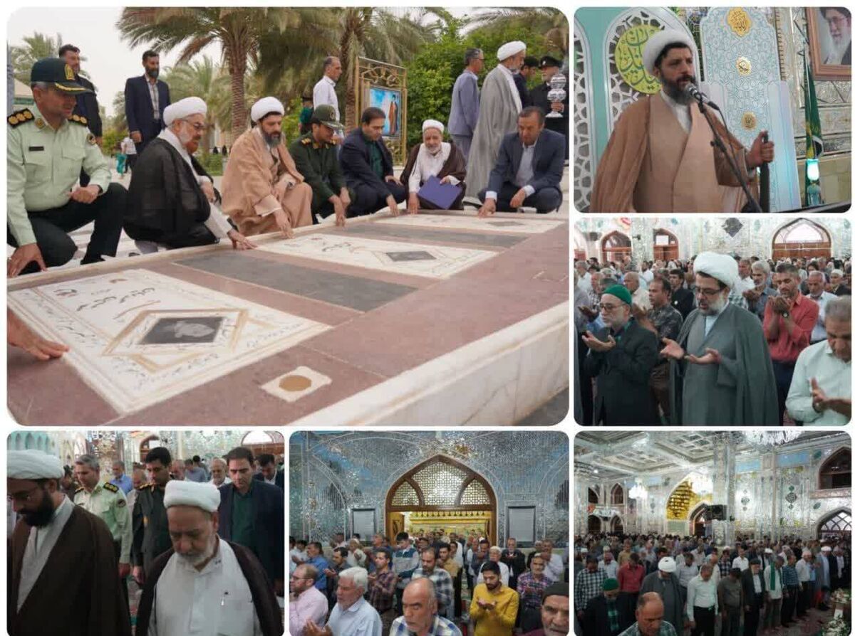 اقامه نماز عید سعید قربان در میقات الرضا(ع)