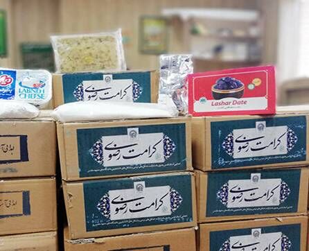 ۱۱۰ خانواده از سادات احسان پذیر مهمان سفره «امام رئوف» می شوند
