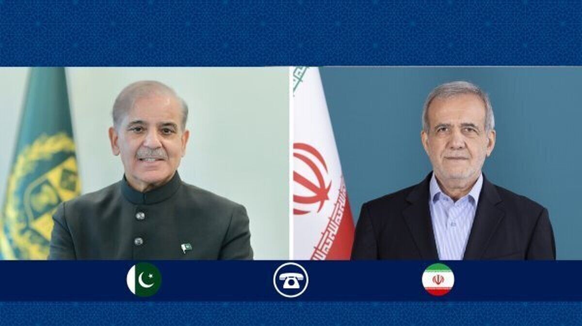 پزشکیان در مکالمه تلفنی با نخست‌وزیر پاکستان: ایران از هر اقدامی برای ایجاد صلح پایدار میان پاکستان و هند استقبال می‌کند