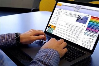 تمدید مهلت ثبت‌نام مصاحبه دکتری دانشگاه آزاد