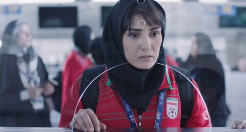 بازتاب خشونت علیه زنان در سینمای ایران