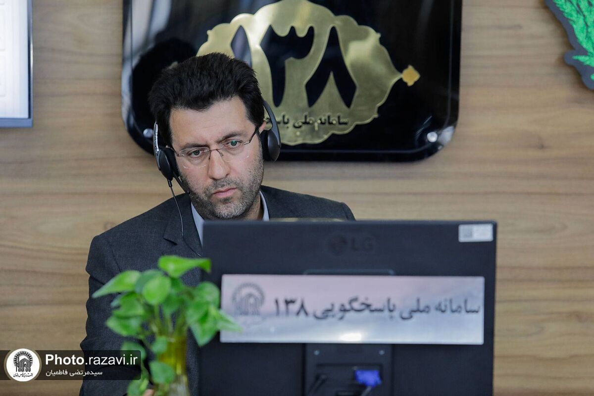 تمرکز بر آموزش تخصصی و استعدادیابی نیروهای شاغل در آستان قدس رضوی