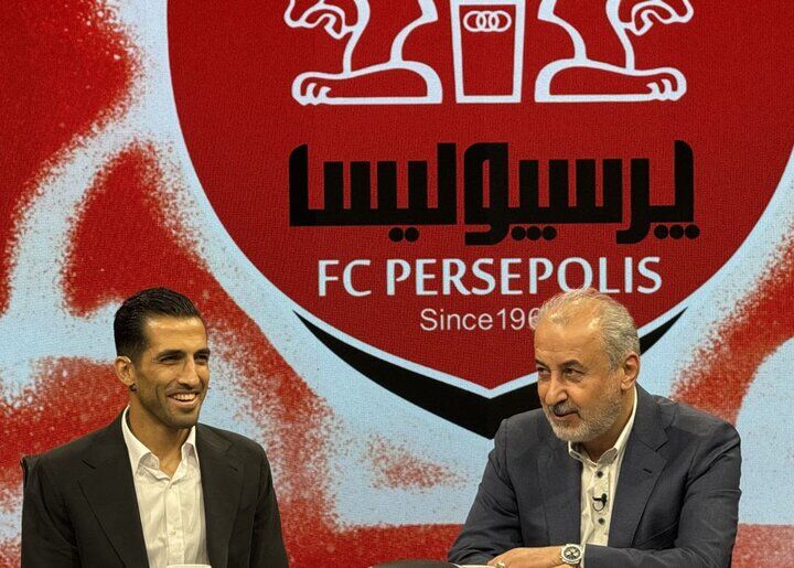 وحید امیری در پرسپولیس ماند؛ بازیکن بی حاشیه یک فصل دیگر تمدید کرد