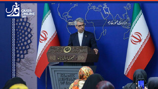 فیلم | سخنگوی وزارت امور خارجه: غنی‌سازی را از مذاکره خارج کردیم