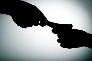 بررسی تفاوت رشوه با هدیه؛ کتابی که حکم رشوه بر غیرقضاوت بیان می کند