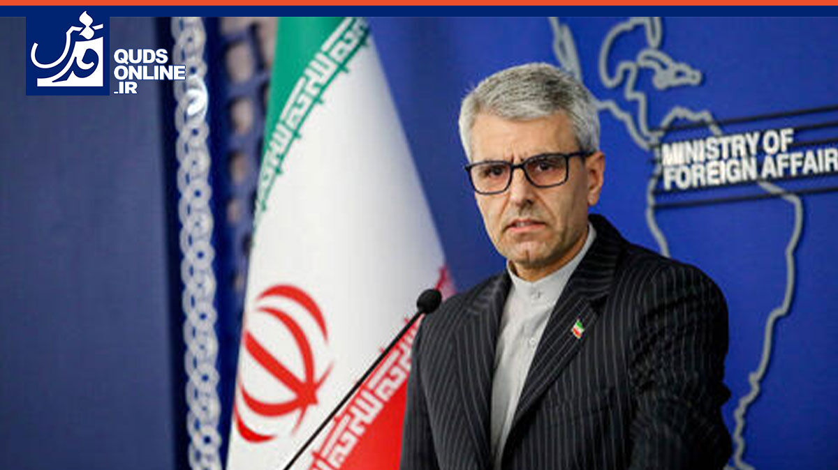 فیلم | اسناد افشا شده، مشارکت اروپا در برنامه هسته‌ای اسرائیل را فاش کرد