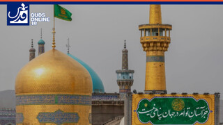 فیلم | دوئل بچه‌های مشهد با شعرخوانی برای امام رضا(ع)