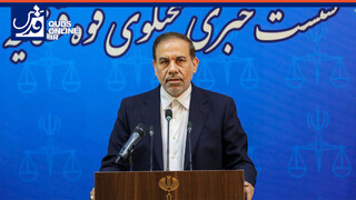 فیلم | توضیحات سخنگوی قوه قضائیه درباره آخرین وضعیت پرونده انفجار بندر شهید رجایی