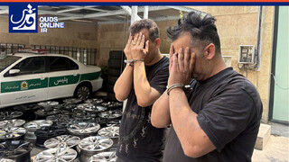 فیلم | سرقت سفارشی رینگ خودروهای لاکچری شمال تهران
