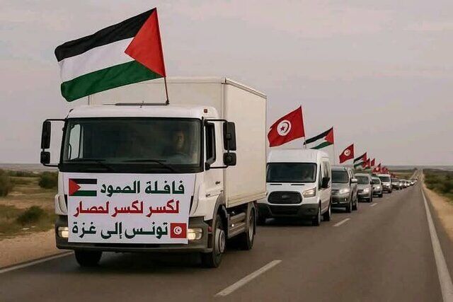 کاروان «پایداری» برای شکستن محاصره غزه از تونس وارد لیبی شد

