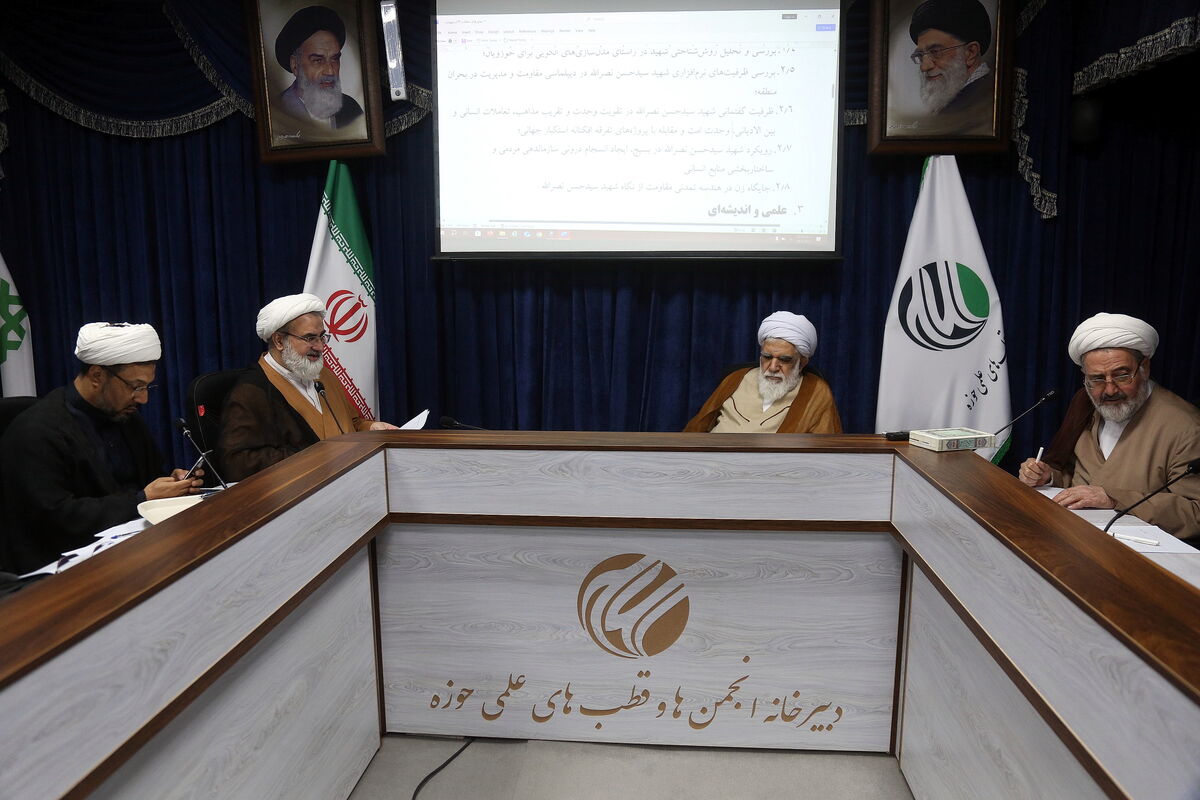 دبیرکنگره بین المللی امناءالرسل بیان کرد: محور مقالات کنگره بین‌المللی شهید نصرالله نهایی شد