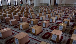 رزمایش توزیع ۵۰ هزار سبد معیشتی در مشهد