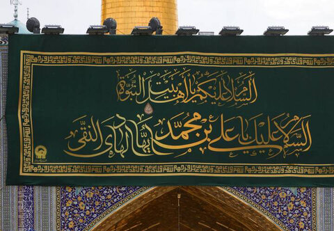 شبکه وکالت و جهاد خاموش؛ راز ماندگاری تشیع در عصر امام هادی(ع)