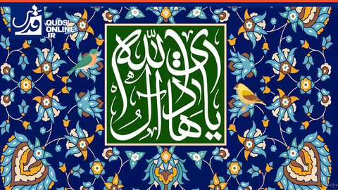 مولودی‌ ولادت امام هادی(ع) با نوای حاج ابراهیم قانع در حرم مطهر رضوی