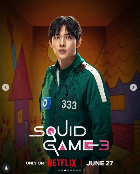 پوسترهای جدید فصل سوم اسکویید گیم