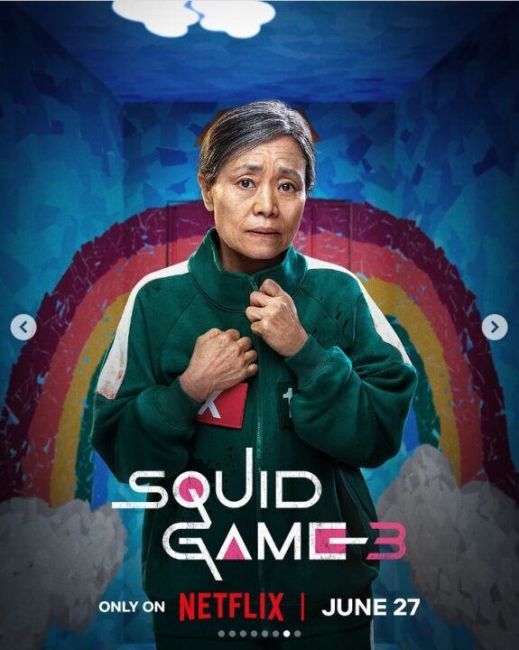 پوسترهای جدید فصل سوم اسکویید گیم