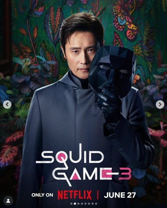 پوسترهای جدید فصل سوم اسکویید گیم