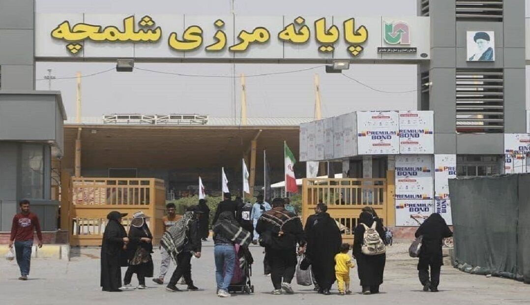 «شلمچه» پایانه ای با مشکلات بی پایان