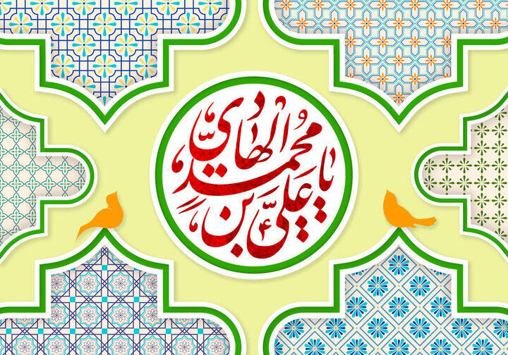 تقریری بر منظومه فکری و زیستی امام علی‌النقی(ع) توسط حجت‌الاسلام وحید قنبری‌راد/ امام حق و حقیقت، امام هدایت‌کننده