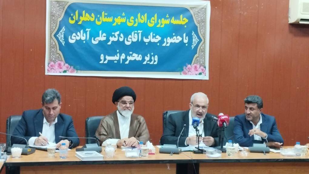 وزیر نیرو: توسعه ایلام بدون مشارکت سرمایه‌گذاران محقق نمی‌شود