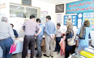 بی‌صدا از اولیا پول بگیرید!